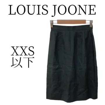 LOUIS JOONE 다크 그레이 타이트 스커트 XXS 이하