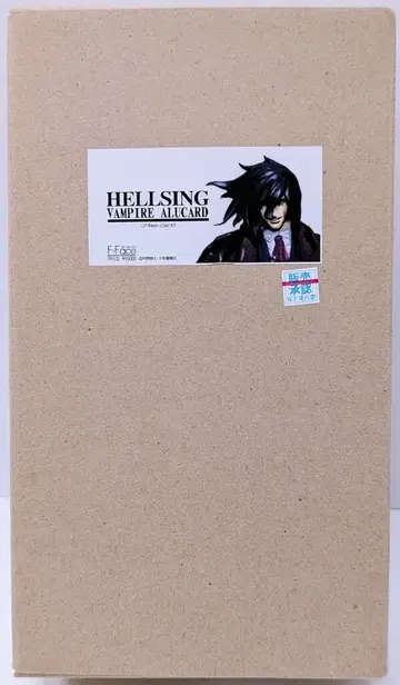 F-Face 1/7 레진 캐스트 키트 VAMPIRE ALUCARD