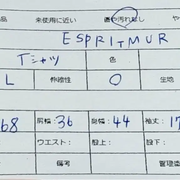 2번째 상품 이미지