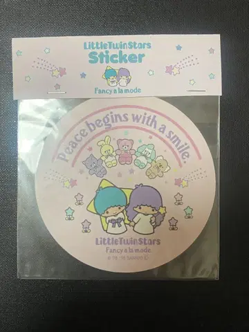 키키라라 리틀트윈스타 스티커 씰