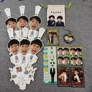 사야카 굿즈 세트 운초코 요시모토 코레카