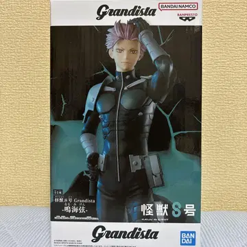 Grandista 괴수 8호 피규어