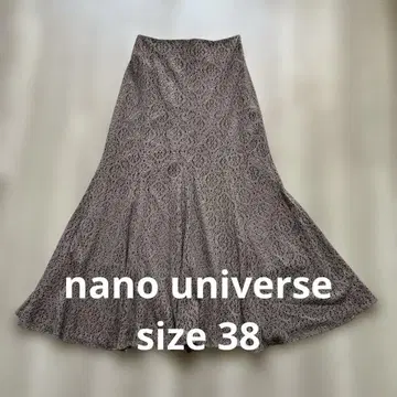 nano universe 브라운 레이스 플레어 롱 스커트