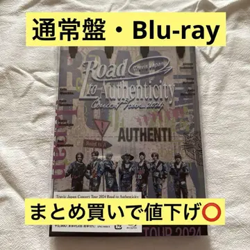 트라자 Travis Japan 진정성으로의 여정
