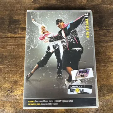 레즈밀 바디 잼 50 DVD, CD