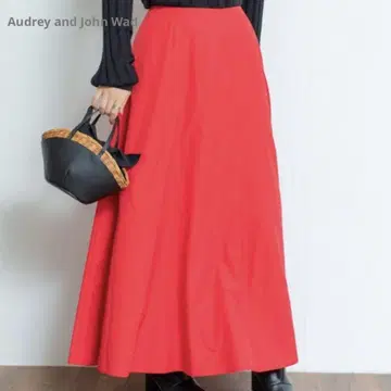 Audrey and John Wad 타프타 머메이드 플레어 스커트