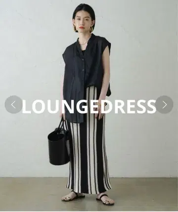 LOUNGEDRESS 멀티 스트라이프 니트 스커트