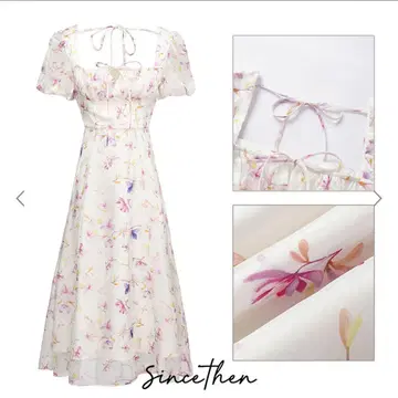 SinceThen 꽃 프린트 롱 원피스