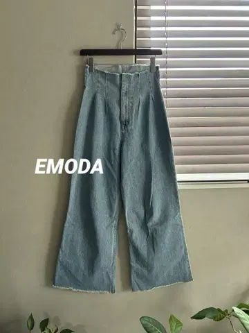 EMODA 하이 웨스트 데님 팬츠