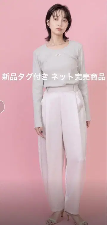 택 포함 새상품 인터넷 완판템 Eimee Law 새틴 팬츠 프리 사이즈