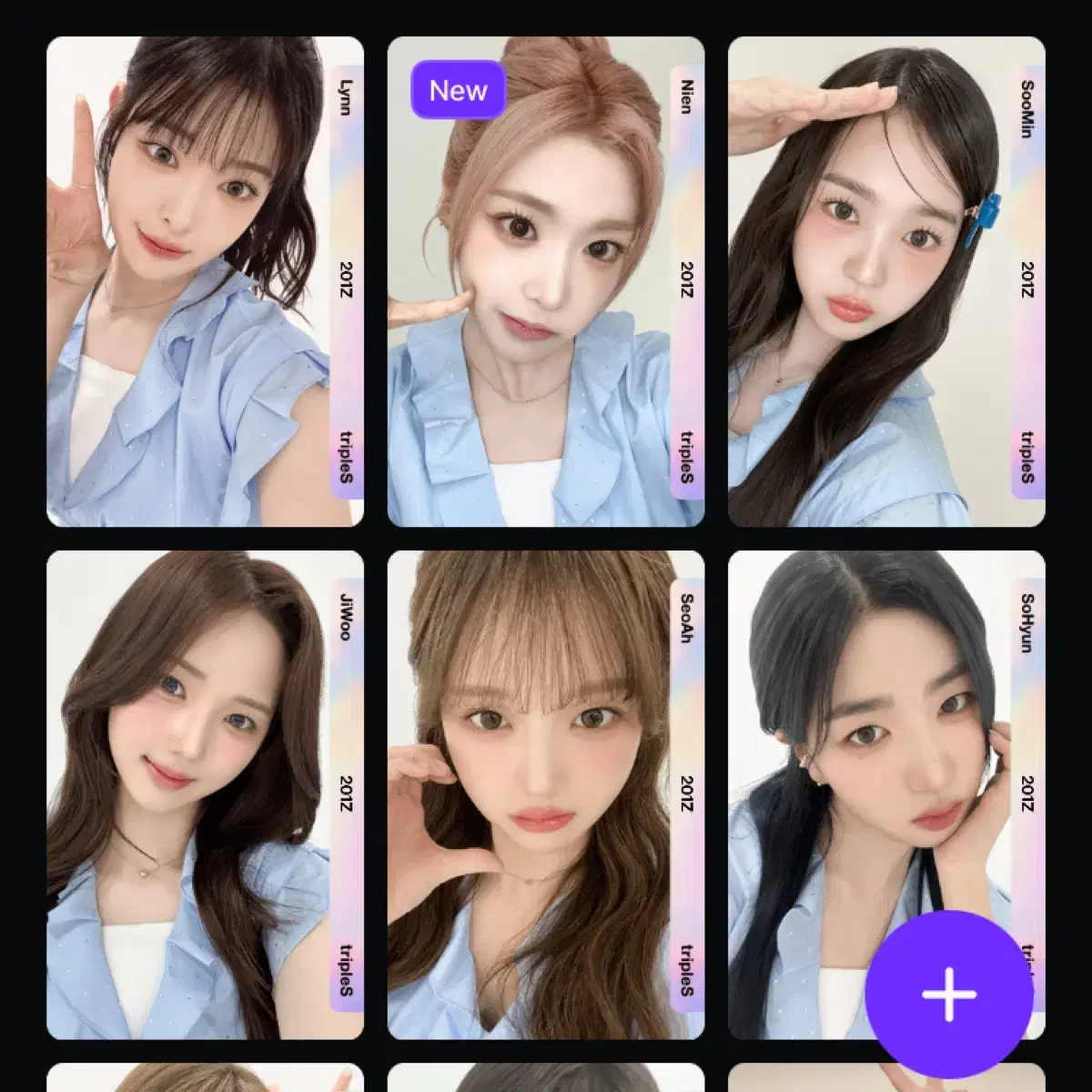 tripleS オブジェクト　ソヒョン　112A tripleS パク・ソヒョン ファンダムコミュニティ │ KPOP人気No