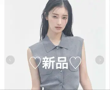 폴로 칼라 슬리브리스 니트 베스트 FRAY I.D 프레이 아이디