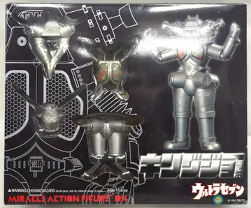 메디콤토이 MIRACLE ACTION FIGURE DX 킹 조
