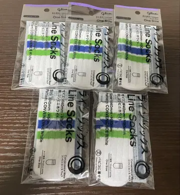 파피코 라인 양말 파피코 스웨터 훼미리마트 5종 세트