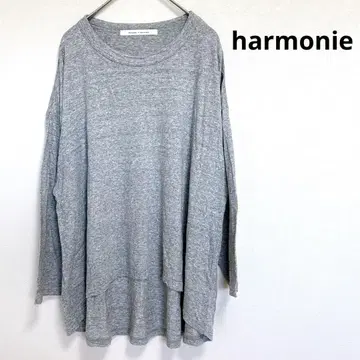 harmonie 긴팔 티셔츠 일본제 코튼 루즈한 사이즈 얇은 원단