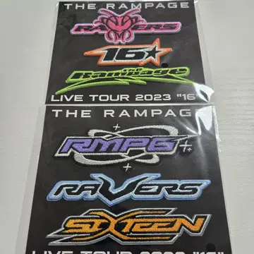 THE RAMPAGE 라이브 투어 16 굿즈 와펜 와펜 세트