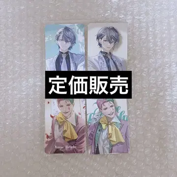 준 브라 폴라로이드 코야나기 로우