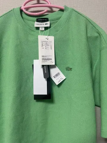 라코스테 라코스테 티셔츠