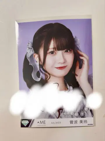 노이미 브로마이드 직필 사인 사인