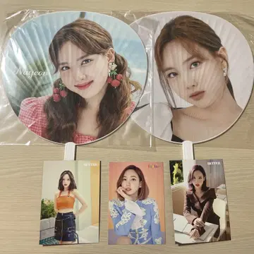 나연 TWICE 부채 랜트 팝업 한정판 twaii's shop