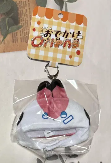 아카기 웬 팬 캡 홀더