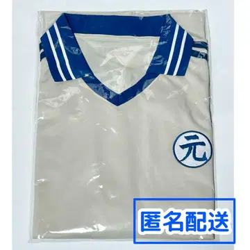 Travis Japan 마츠다 겐타 프로듀스 GENTAN 대표 티셔츠