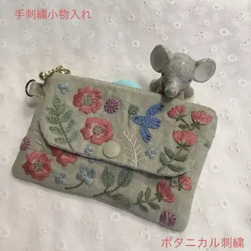 보타니컬 자수 핸드 자수 파우치 12cm 지퍼 지갑, 소품함 핸드메이드