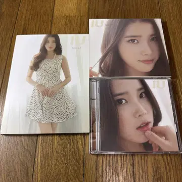 iu you&i Japanese 초회 한정판