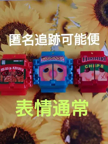 가면라이더 가브, 고치조, 가면라이더 굿즈, 가면라이더 변신 아이템