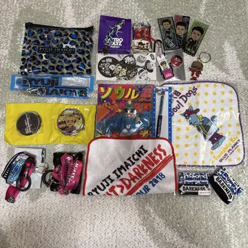 RYUJI IMAICHI 3대째 JSoulBrotheers 굿즈 세트