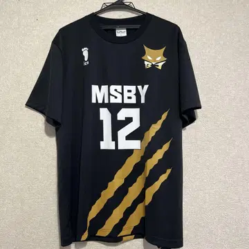 하이큐!! 보쿠토 코타로 MSBY 블랙 쟈칼