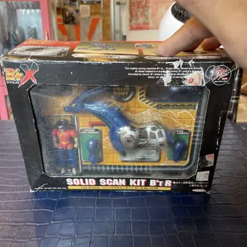 B'TR 솔리드 스캔 키트 1/20 스케일