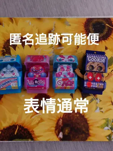 가면라이더 가브, 고치조, 가면라이더 굿즈, 가면라이더 변신 아이템