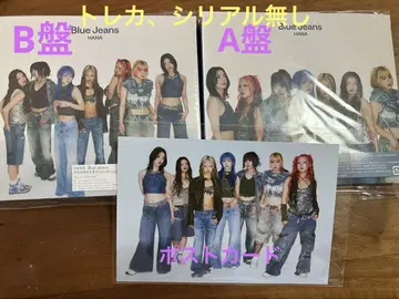 HANA BlueJeans CD+Blu-ray 세트