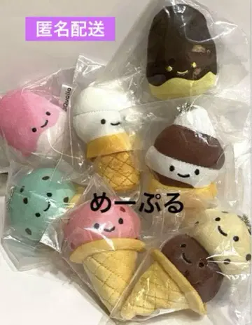 니코리노 아이스 봉제 인형 전 7종 컴플리트
