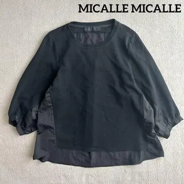 MICALLE MICALLE 이소재 상의 프리 사이즈