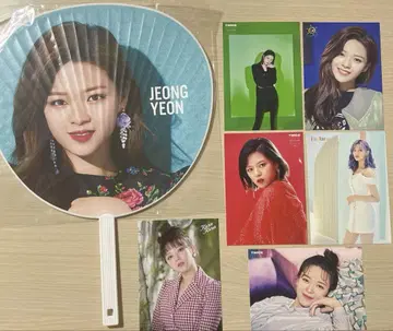 정연 굿즈 TWICE 부채 랜트레 HappyHappy 크라클라