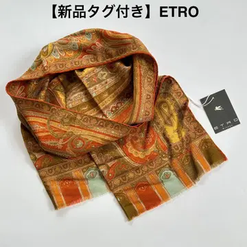 택 포함 새상품 ETRO 에트로 스톨 스카프 페이즐리 오렌지