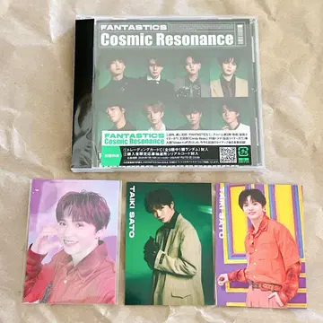 사토 다이키 Cosmic Resonance 트레이딩 카드