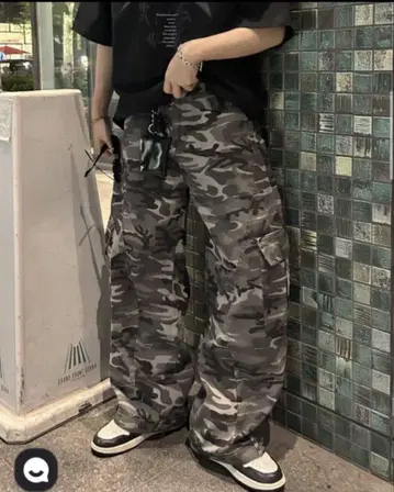 카모플라쥬 배기 팬츠