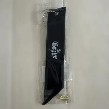 the GazettE 네임택 키링