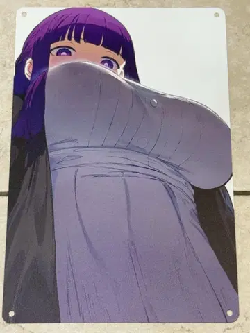 페른 브리키 간판 7