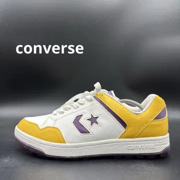 컨버스