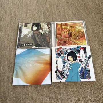 함브레더스 CD 세트