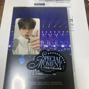 treasure special moment DVD 블루레이 아사히