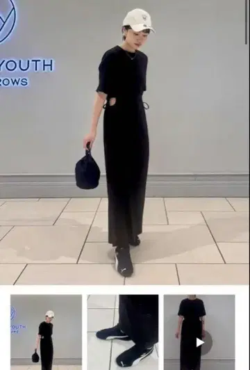 BEAUTY&YOUTH 사이드 홀 숏 슬리브 원피스 블랙