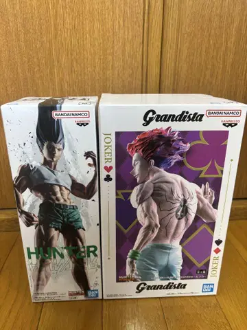 Grandista 히소카 피그 라이프 곤 피규어 프라이스
