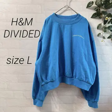 H&M DIVIDED 드롭 숄더 속기모 트레이닝복 (L) 파랑