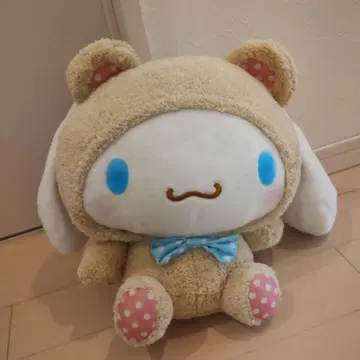 시나모롤 산리오 곰 30cm BIG 봉제 인형