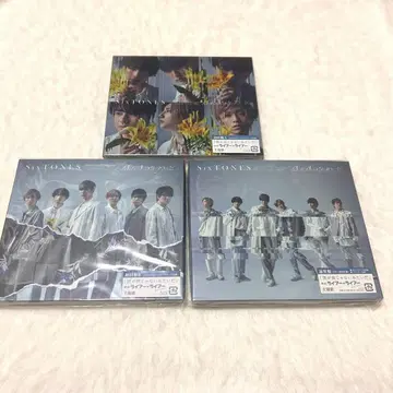 SixTONES 내가 나 자신이 아닌 것 같아